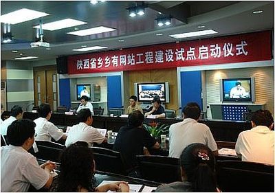 陜西信息化建設領跑西部，西安數字產業引擎強勁