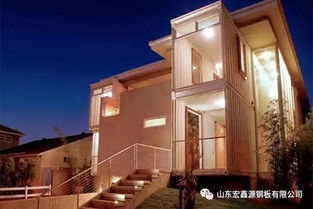 集成房屋，集成夢想——房屋建筑的創新與未來